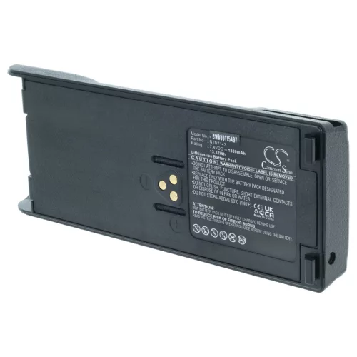 VHBW Radio Akku NTN7143A, NTN7143, FuG11b, NTN7143B - 1800 mAh 7,4 V Li-Ion
