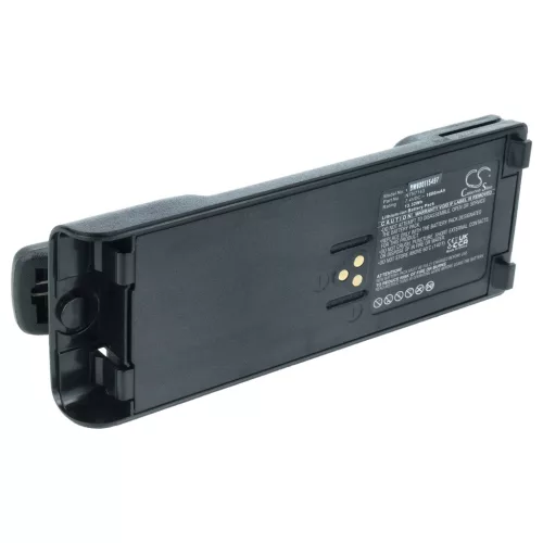 VHBW Radio Akku NTN7143A, NTN7143, FuG11b, NTN7143B - 1800 mAh 7,4 V Li-Ion