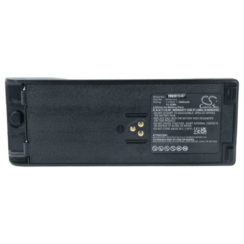 VHBW Radio Akku NTN7143A, NTN7143, FuG11b, NTN7143B - 1800 mAh 7,4 V Li-Ion