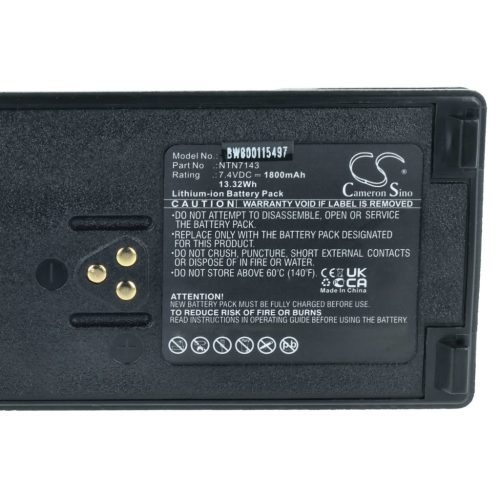 VHBW Radio Akku NTN7143A, NTN7143, FuG11b, NTN7143B - 1800 mAh 7,4 V Li-Ion