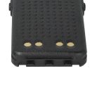 VHBW Radio Battery PMNN4511A, PMNN4440, PMNN4502A, PMNN4440AR - 1600 mAh 7.4 V Li-Ion