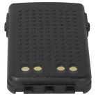 VHBW Radio Battery PMNN4511A, PMNN4440, PMNN4502A, PMNN4440AR - 1600 mAh 7.4 V Li-Ion