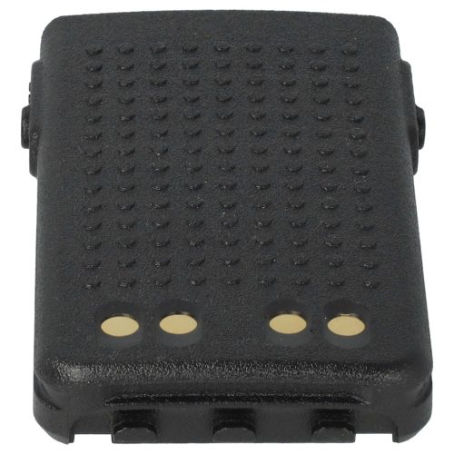 VHBW Radio Battery PMNN4511A, PMNN4440, PMNN4502A, PMNN4440AR - 1600 mAh 7.4 V Li-Ion