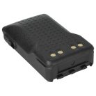 VHBW Radio Battery PMNN4511A, PMNN4440, PMNN4502A, PMNN4440AR - 2600 mAh 7.4 V Li-Ion