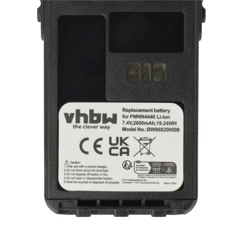 VHBW Radio Battery PMNN4511A, PMNN4440, PMNN4502A, PMNN4440AR - 2600 mAh 7.4 V Li-Ion