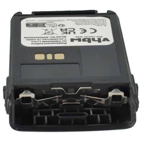 VHBW Radio Battery PMNN4511A, PMNN4440, PMNN4502A, PMNN4440AR - 2600 mAh 7.4 V Li-Ion