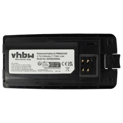VHBW Radio Akku PMLN6394A, PMLN6394, MNN4453AR, PMNN4434 - 2100 mAh 3,7 V Li-Ion