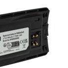 VHBW Radio Akku PMLN6394A, PMLN6394, MNN4453AR, PMNN4434 - 2100 mAh 3,7 V Li-Ion