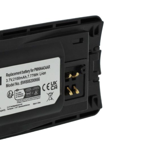 VHBW Radio Akku PMLN6394A, PMLN6394, MNN4453AR, PMNN4434 - 2100 mAh 3,7 V Li-Ion