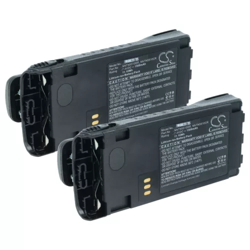 VHBW Radio Akku NNTN5510, NNTN5510BR, NNTN5510AR - 1500 mAh 7,4 V Li-Ion