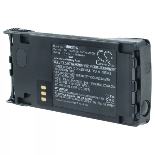 VHBW Radio Akku NNTN5510, NNTN5510BR, NNTN5510AR - 1500 mAh 7,4 V Li-Ion