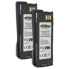VHBW Radio Akku NNTN8570B, NNTN8570A, NNTN8570 - 1250 mAh 7,6 V Li-Ion