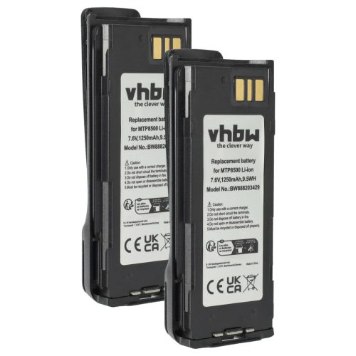 VHBW Radio Akku NNTN8570B, NNTN8570A, NNTN8570 - 1250 mAh 7,6 V Li-Ion