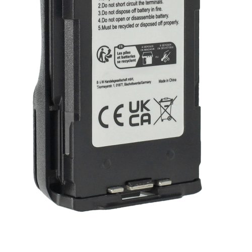 VHBW Radio Akku NNTN8570B, NNTN8570A, NNTN8570 - 1250 mAh 7,6 V Li-Ion