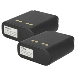   VHBW Radio Akku NTN4538, NTN4594, NTN4592, NTN4593, NTN4593DR - 1800 mAh 7,2 V NiMH