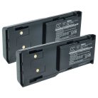 VHBW Radio Akku HNN8148C, HNN8148, HNN8148A, HNN8148B - 1800 mAh 7,5 V NiMH