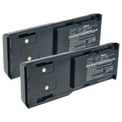   VHBW Radio Akku HNN8148C, HNN8148, HNN8148A, HNN8148B - 1800 mAh 7,5 V NiMH