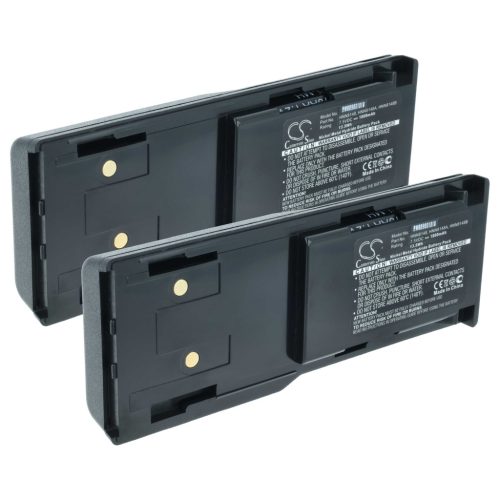 VHBW Radio Akku HNN8148C, HNN8148, HNN8148A, HNN8148B - 1800 mAh 7,5 V NiMH