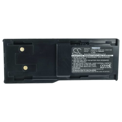 VHBW Radio Akku HNN8148C, HNN8148, HNN8148A, HNN8148B - 1800 mAh 7,5 V NiMH