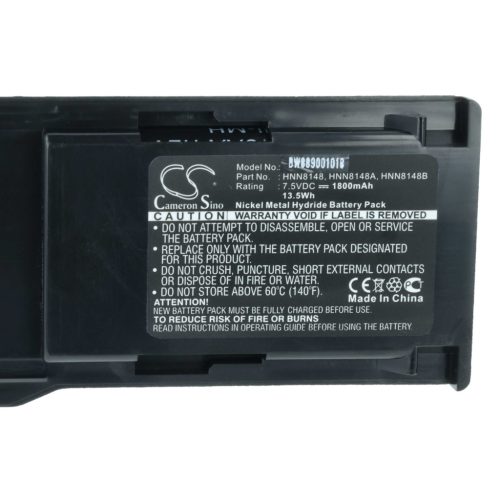 VHBW Radio Akku HNN8148C, HNN8148, HNN8148A, HNN8148B - 1800 mAh 7,5 V NiMH