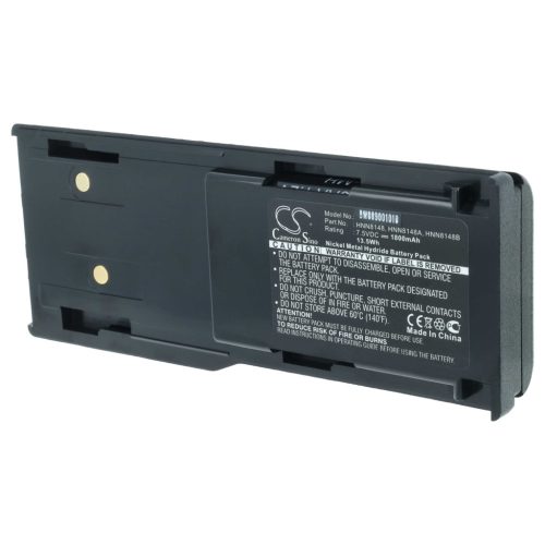 VHBW Radio Akku HNN8148C, HNN8148, HNN8148A, HNN8148B - 1800 mAh 7,5 V NiMH