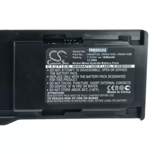 VHBW Radio Battery HNN8148C, HNN8148, HNN8148A, HNN8148B - 1800 mAh 7.5 V NiMH