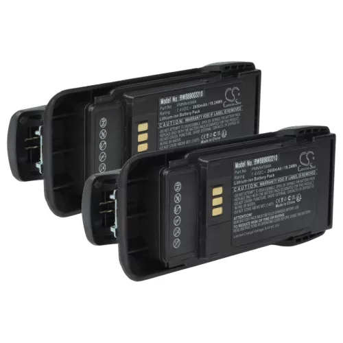 VHBW Radio Battery PMNN4600A, PMNN4598A - 2600 mAh 7.4 V Li-Ion