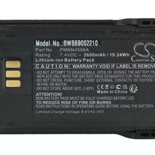 VHBW Radio Battery PMNN4600A, PMNN4598A - 2600 mAh 7.4 V Li-Ion