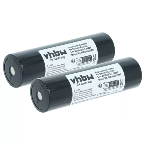 VHBW Mini Disc Battery AD-MS10BT, NB-111, BP-1600R, NB111 - 2600 mAh 3.7 V Li-Ion