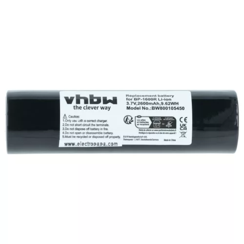 VHBW Mini Disc Battery AD-MS10BT, NB-111, BP-1600R, NB111 - 2600 mAh 3.7 V Li-Ion