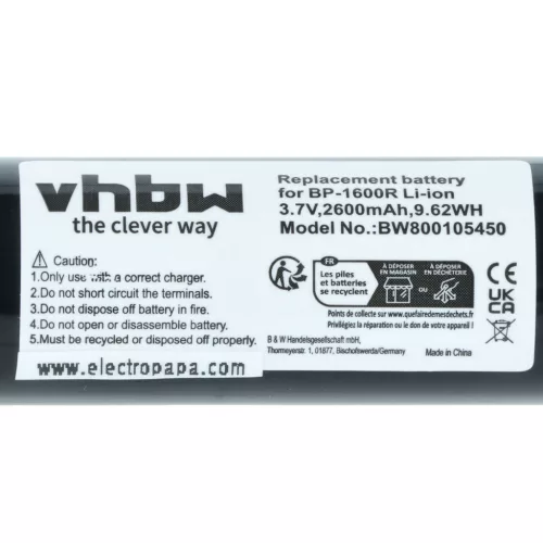 VHBW Mini Disc Battery AD-MS10BT, NB-111, BP-1600R, NB111 - 2600 mAh 3.7 V Li-Ion