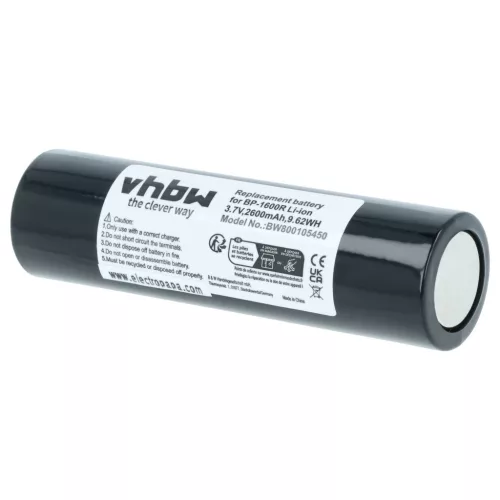 VHBW Mini Disc Battery AD-MS10BT, NB-111, BP-1600R, NB111 - 2600 mAh 3.7 V Li-Ion