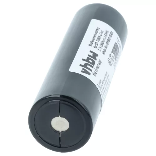 VHBW Mini Disc Battery AD-MS10BT, NB-111, BP-1600R, NB111 - 2600 mAh 3.7 V Li-Ion