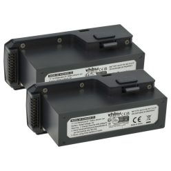 VHBW Drohnenakku DS854085-3S - 2500 mAh 11,1 V Li-Ion