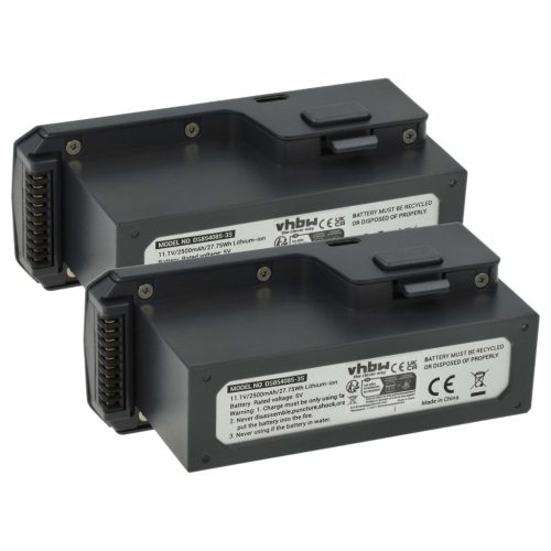 VHBW Drohnenakku DS854085-3S - 2500 mAh 11,1 V Li-Ion
