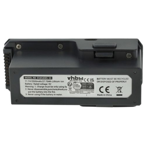 VHBW Drohnenakku DS854085-3S - 2500 mAh 11,1 V Li-Ion