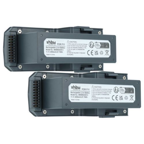 VHBW Drohnenakku SJRC F11 GPS - 2500 mAh 11,1 V Li-Polymer