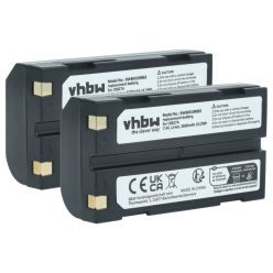 VHBW Akkumulátor CHC 1906110059 - 2600 mAh 7,4 V Li-Ion