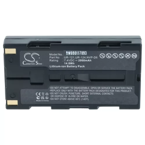 VHBW Camera Battery UR-121D, UR-124D, UR-124, UR-121, NVP-D6 - 2000 mAh 7.4 V Li-Ion