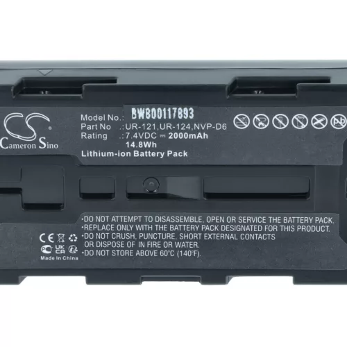VHBW Camera Battery UR-121D, UR-124D, UR-124, UR-121, NVP-D6 - 2000 mAh 7.4 V Li-Ion