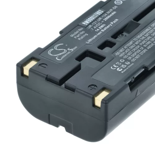 VHBW Camera Battery UR-121D, UR-124D, UR-124, UR-121, NVP-D6 - 2000 mAh 7.4 V Li-Ion