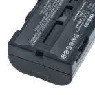 VHBW Camera Battery UR-121D, UR-124D, UR-124, UR-121, NVP-D6 - 2000 mAh 7.4 V Li-Ion