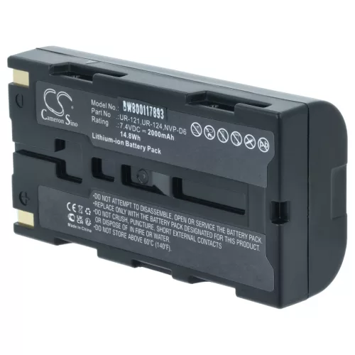VHBW Camera Battery UR-121D, UR-124D, UR-124, UR-121, NVP-D6 - 2000 mAh 7.4 V Li-Ion