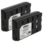 VHBW Videokamera Akku BN-V65U, BN-V50U, BN-V25U, BN-V22U - 2000 mAh 6 V NiMH