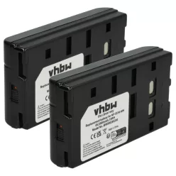  VHBW Videokamera Akku BN-V65U, BN-V50U, BN-V25U, BN-V22U - 2000 mAh 6 V NiMH