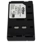VHBW Videokamera Akku BN-V65U, BN-V50U, BN-V25U, BN-V22U - 2000 mAh 6 V NiMH