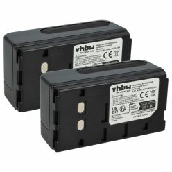   VHBW Akku JVC BN-V65U, BN-V22U, BN-V25U, BN-V50U - 4200 mAh 6 V NiMH