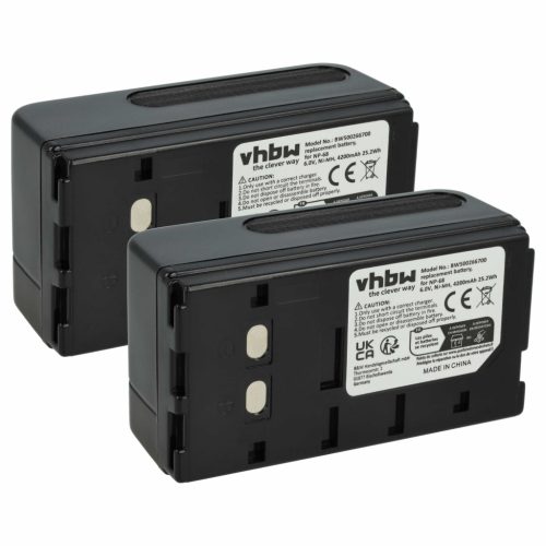 VHBW Akku JVC BN-V65U, BN-V22U, BN-V25U, BN-V50U - 4200 mAh 6 V NiMH