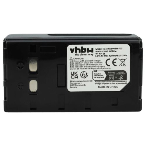 VHBW Akku JVC BN-V65U, BN-V22U, BN-V25U, BN-V50U - 4200 mAh 6 V NiMH