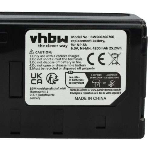 VHBW Akku JVC BN-V65U, BN-V22U, BN-V25U, BN-V50U - 4200 mAh 6 V NiMH